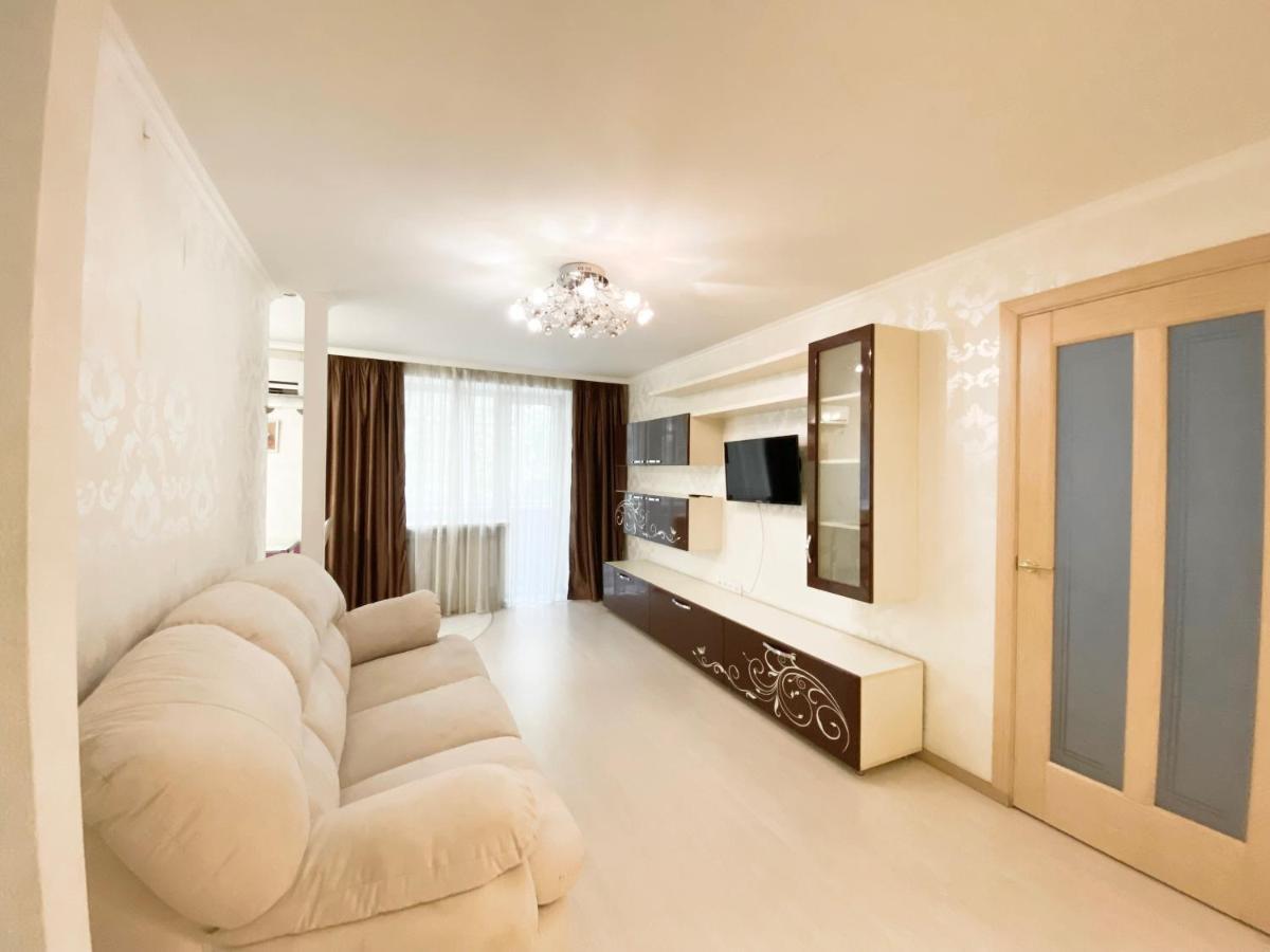 Beautiful 1-Bedroom Near Most City Center Dnipro Exterior photo