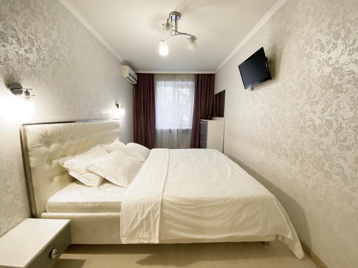 Beautiful 1-Bedroom Near Most City Center Dnipro Exterior photo